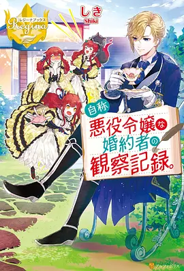 纸鸢年代经典动画电影在线观看